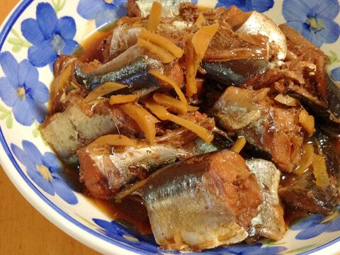 生姜入り秋刀魚の柔らか煮